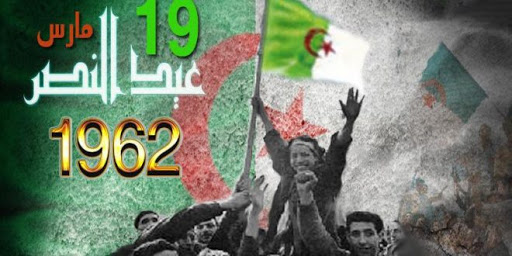 19 mars 1962
