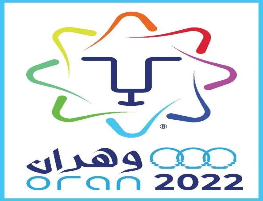 LOGO ORAN 2022