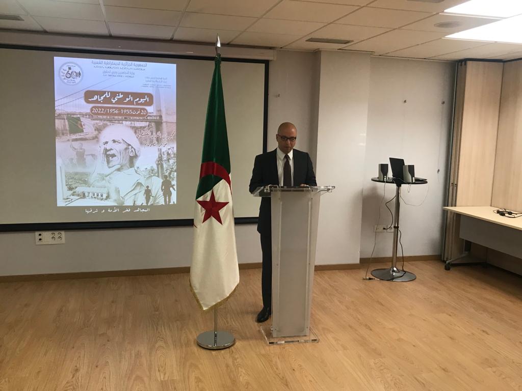 farouk 19 08 2022