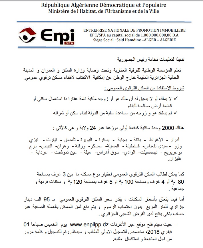 lpp2